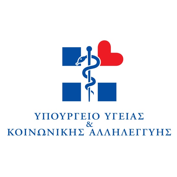 pistopoiitiko_yperixokardiografikes_texnikes_ypourgeio_ygeias